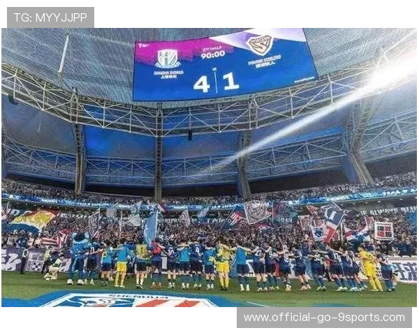 申花失去连胜机会，1-3败给柔佛新山，申花 joan