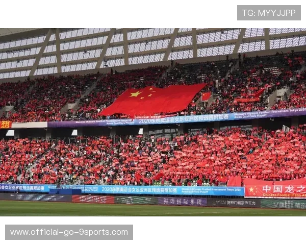 足球比赛场地条件对比赛节奏的影响